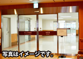 病院・福祉施設