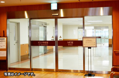 病院・福祉施設